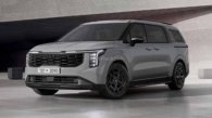 Exclusive: Kia Carnival Hybrid To Launch In India On September 4
