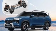 MG Hector Tomahawk PHEV powertrain explained