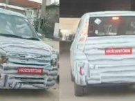 Maruti Wagon R Facelift Spotted Testing in India: What to expect?