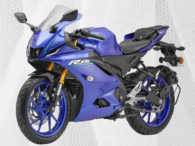 Yamaha R15 V4 Quickshifter Variant Gets Two New Colour Options