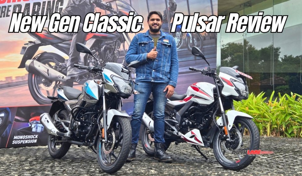 New Gen Classic Pulsar Review (150cc, 125cc) – Much Needed Upgrade!